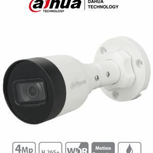 IPC-HFW1431S1N-0280B-S4