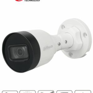 IPC-HFW1431S1P-A-0280BS4-QH2